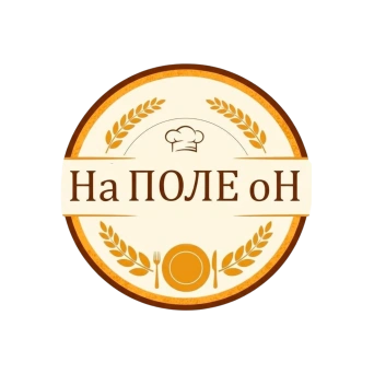 Семейное кафе Наполеон, Свадьбы, европейская, авторская кухня, шашлык Балаково