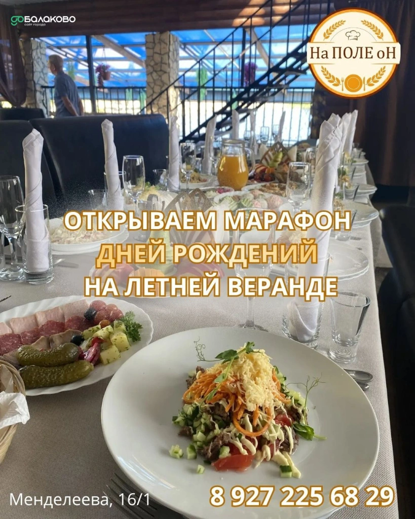 54.jpg 54.jpg